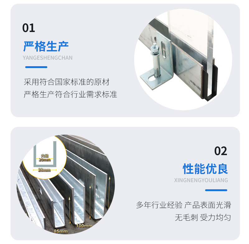 高港幕墙钢板折弯件
